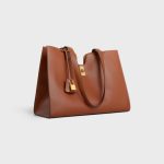 CABAS 16 IN SMOOTH CALFSKIN TAN - Image 2