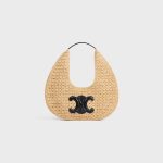 celine classic panier HOBO BAG IN Raffia and Calfskin