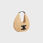 celine classic panier HOBO BAG IN Raffia and Calfskin - Image 4