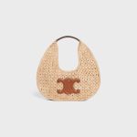 celine classic panier HOBO BAG IN Raffia and Calfskin