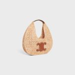 celine classic panier HOBO BAG IN Raffia and Calfskin - Image 4