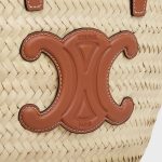 TEEN CELINE CLASSIC PANIER in Palm leaves and Calfskin - Image 4