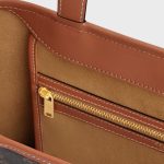 MEDIUM CABAS IN TRIOMPHE CANVAS AND CALFSKIN TAN - Image 4