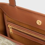 SMALL CABAS IN TRIOMPHE CANVAS AND CALFSKIN GREGE - Image 4