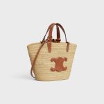 TEEN SUPPLE CELINE CLASSIC PANIER IN Raffia and calfskin - Image 2