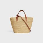 TEEN SUPPLE CELINE CLASSIC PANIER IN Raffia and calfskin - Image 3