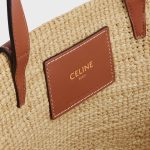 TEEN SUPPLE CELINE CLASSIC PANIER IN Raffia and calfskin - Image 4
