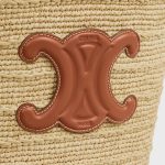TEEN SUPPLE CELINE CLASSIC PANIER IN Raffia and calfskin - Image 5