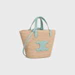 TEEN SUPPLE CELINE CLASSIC PANIER in Raffia and calfskin - Image 5