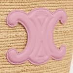 TEEN SUPPLE CELINE CLASSIC PANIER IN Raffia and calfskin - Image 3