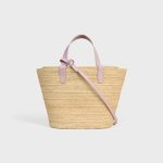 TEEN SUPPLE CELINE CLASSIC PANIER IN Raffia and calfskin - Image 2