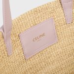 TEEN SUPPLE CELINE CLASSIC PANIER IN Raffia and calfskin - Image 3