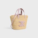 TEEN SUPPLE CELINE CLASSIC PANIER IN Raffia and calfskin - Image 6