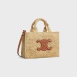 SMALL CABAS THAIS IN Raffia and calfskin - Image 5