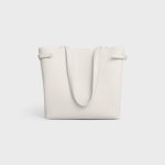 MEDIUM CABAS ANAÏS CUIR TRIOMPHE IN GRAINED CALFSKIN RICE - Image 4