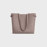 MEDIUM CABAS ANAÏS CUIR TRIOMPHE IN GRAINED CALFSKIN PEBBLE - Image 4