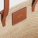 CELINE CLASSIC PANIER SMALL BRAIDED TRIOMPHE IN RAFFIA AND CALFSKIN - Image 4