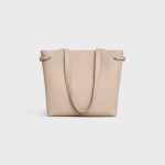 SMALL CABAS ANAÏS CUIR TRIOMPHE IN GRAINED CALFSKIN - Image 4