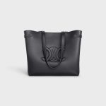 CELINE MEDIUM CABAS ANAÏS CUIR TRIOMPHE IN Grained calfskin - Image 5