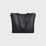 CELINE MEDIUM CABAS ANAÏS CUIR TRIOMPHE IN Grained calfskin - Image 6