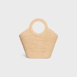 BRAIDED PANIER IN RAFFIA