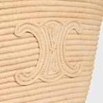 BRAIDED PANIER IN RAFFIA - Image 3