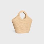 BRAIDED PANIER IN RAFFIA - Image 4