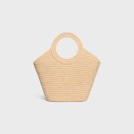 BRAIDED PANIER IN RAFFIA - Image 5