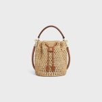 TEEN CLARA BAG IN RAFFIA AND CALFSKIN
