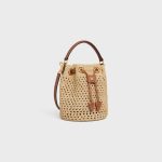 TEEN CLARA BAG IN RAFFIA AND CALFSKIN - Image 3