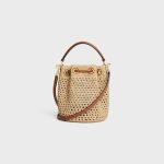TEEN CLARA BAG IN RAFFIA AND CALFSKIN - Image 4