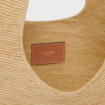 Celine Classic Panier Shopper Cabas IN RAFFIA AND CALFSKIN - Image 2