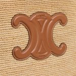 Celine Classic Panier Shopper Cabas IN RAFFIA AND CALFSKIN - Image 3