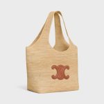 Celine Classic Panier Shopper Cabas IN RAFFIA AND CALFSKIN - Image 4