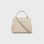 SMALL 16 BAG IN SATINATED CALFSKIN LIGHT STONE - Image 3