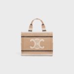 small cabas thais in STRIPED TEXTILE WITH TRIOMPHE