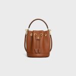 CELINE TEEN CLARA BAG IN SUPPLE GRAINED CALFSKIN