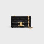 CHAIN SHOULDER BAG CLAUDE IN SEQUINS WITH CELINE ALL-OVER BLACK