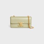 CHAIN SHOULDER BAG CLAUDE IN SHINY CALFSKIN ALMOND GREEN