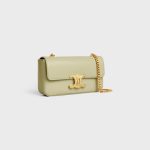 CHAIN SHOULDER BAG CLAUDE IN SHINY CALFSKIN ALMOND GREEN - Image 2