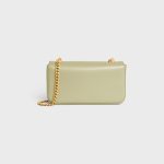CHAIN SHOULDER BAG CLAUDE IN SHINY CALFSKIN ALMOND GREEN - Image 3