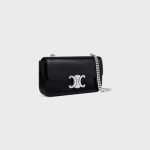 CHAIN SHOULDER BAG CLAUDE IN SHINY CALFSKIN BLACK - Image 2