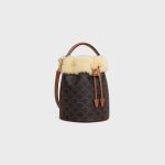CELINE CLARA BAG in TRIOMPHE CANVAS AND SHEARLING - Image 4