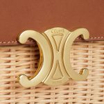 TEEN GARANCE BAG IN WICKER AND NATURAL CALFSKIN - Image 3