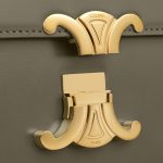 CELINE CLASSIQUE TRIOMPHE BAG IN shiny calfskin - Image 2