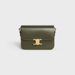 CLASSIQUE TRIOMPHE BAG IN SHINY CALFSKIN DARK OLIVE