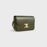 CLASSIQUE TRIOMPHE BAG IN SHINY CALFSKIN DARK OLIVE - Image 2