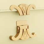 CELINE Teen Triomphe Bag in shiny calfskin - Image 3